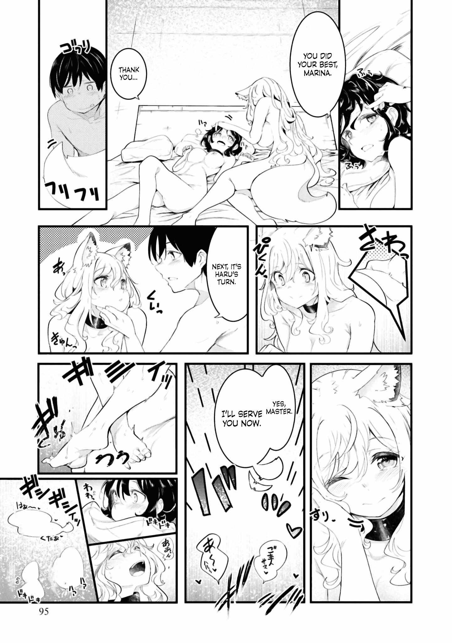 Seichou Cheat de Nandemo Dekiru You ni Natta ga, Mushoku Dake wa Yamerarenai You Desu Chapter 77 45